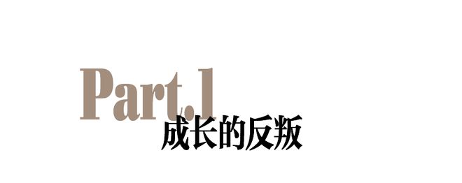 超大号造型?出来挨夸!AG真人网谁给他们做的(图13) 超大号造型?出来挨夸!AG真人网谁给他们做的(图13)