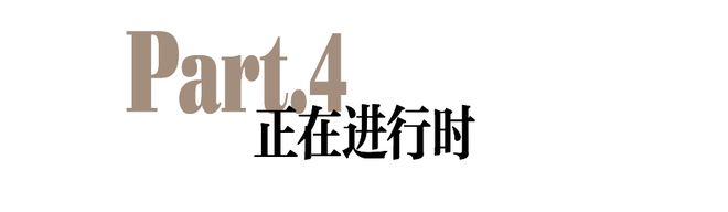 超大号造型?出来挨夸!AG真人网谁给他们做的(图17) 超大号造型?出来挨夸!AG真人网谁给他们做的(图17)