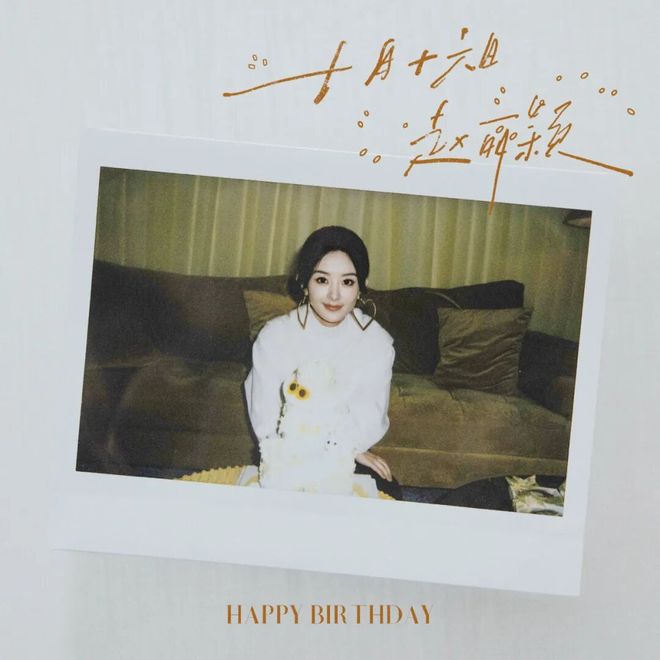 超大号造型?出来挨夸!AG真人网谁给他们做的(图5) 超大号造型?出来挨夸!AG真人网谁给他们做的(图5)