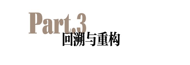 超大号造型?出来挨夸!AG真人网谁给他们做的(图4) 超大号造型?出来挨夸!AG真人网谁给他们做的(图4)