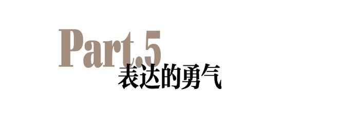 超大号造型?出来挨夸!AG真人网谁给他们做的(图6) 超大号造型?出来挨夸!AG真人网谁给他们做的(图6)