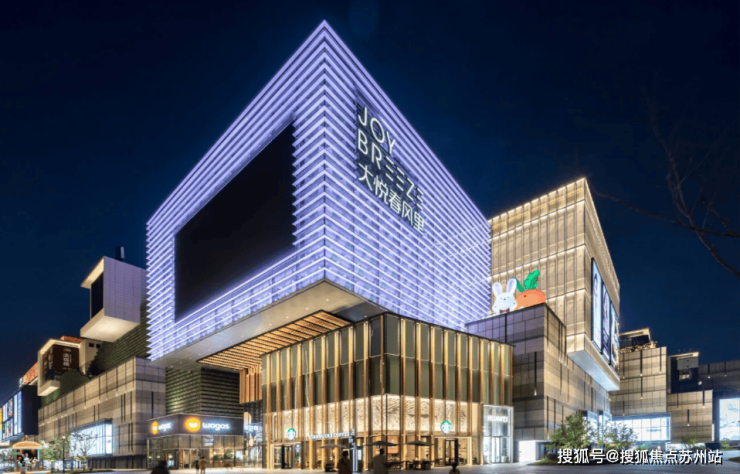 电话地址-价格-户型-小区环境-楼盘详情-交房时间-周边配套-售楼处电话AG真人大悦繁华图(营销中心网站-大悦繁华图销售中心(售楼处)-欢迎您-(图10)