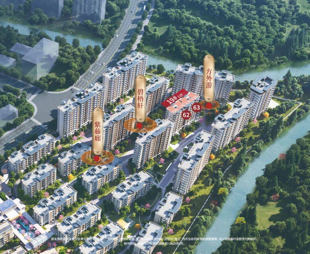 ·海宸网站-2025楼盘评测_售楼处电话丨楼盘百科详情AG真人国际厅杨浦新江湾 (建发·海宸售楼处) 建发(图23)