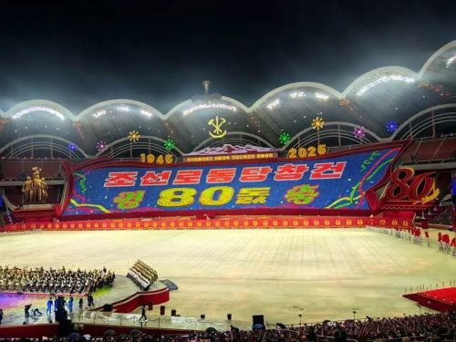 我窥见了一个惊人真相” 平壤真实见闻AG真人旗舰厅“与朝鲜干部亲密接触后(图9) 我窥见了一个惊人真相” 平壤真实见闻AG真人旗舰厅“与朝鲜干部亲密接触后(图9)