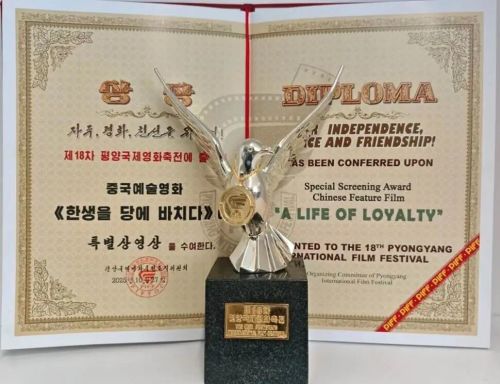 我窥见了一个惊人真相” 平壤真实见闻AG真人旗舰厅“与朝鲜干部亲密接触后(图14) 我窥见了一个惊人真相” 平壤真实见闻AG真人旗舰厅“与朝鲜干部亲密接触后(图14)