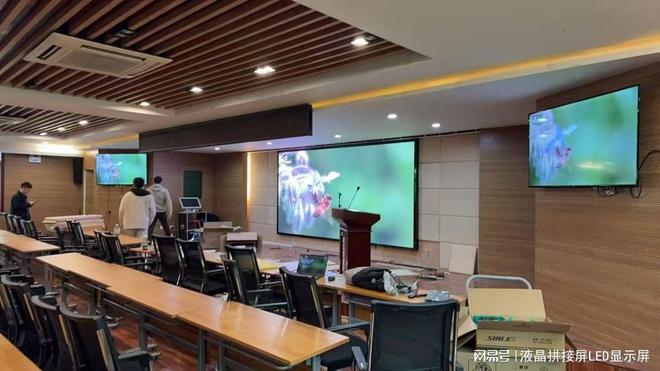 LED显示屏AG真人郑州(图2)