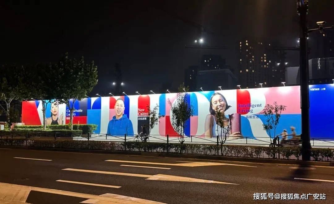 科·中兴傲舍售楼中心欢迎您楼盘评测-房价｜户型商圈配套AG真人旗舰厅登录万科·中兴傲舍(售楼处)首页网站-万(图10)