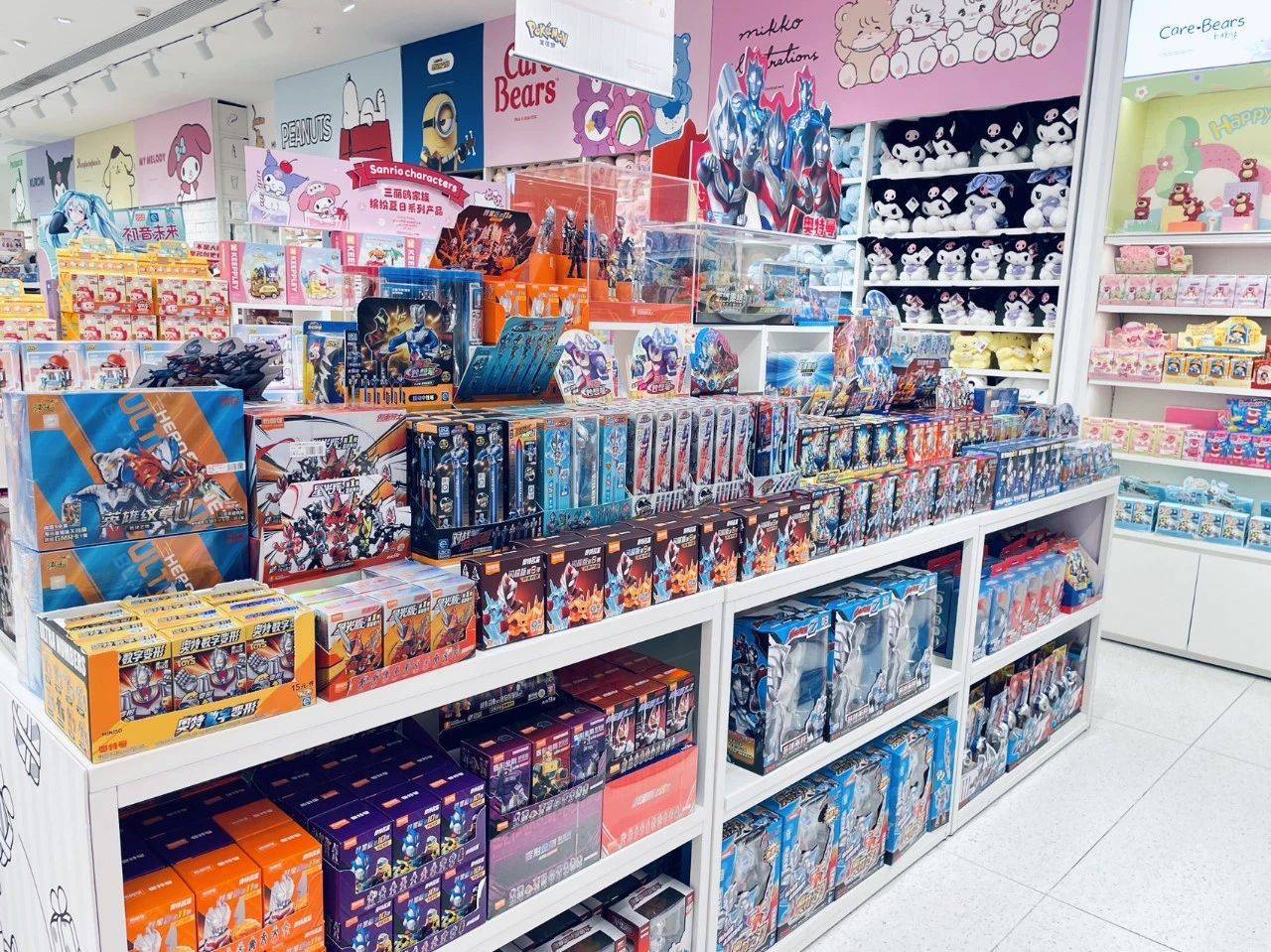 和名创优品终究是撞上了AG真人平台泡泡玛