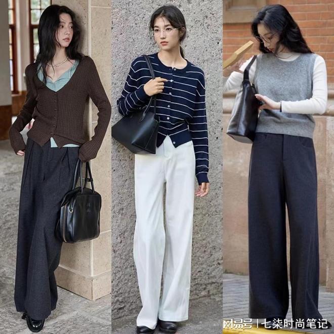 分子穿搭通勤上班这样穿低调又时髦AG真人旗舰厅登录早秋文艺知识(图2)