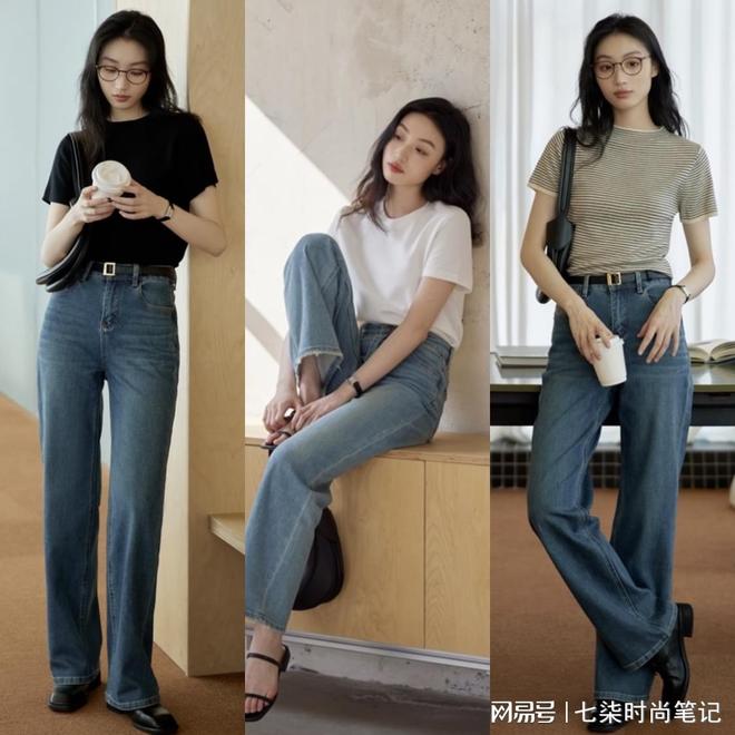 分子穿搭通勤上班这样穿低调又时髦AG真人旗舰厅登录早秋文艺知识(图5)