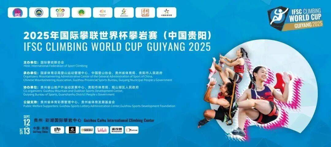 北路“玩岛”~还有“”、酒博会、国际赛事等你嗨AG真人平台app2025超级马路