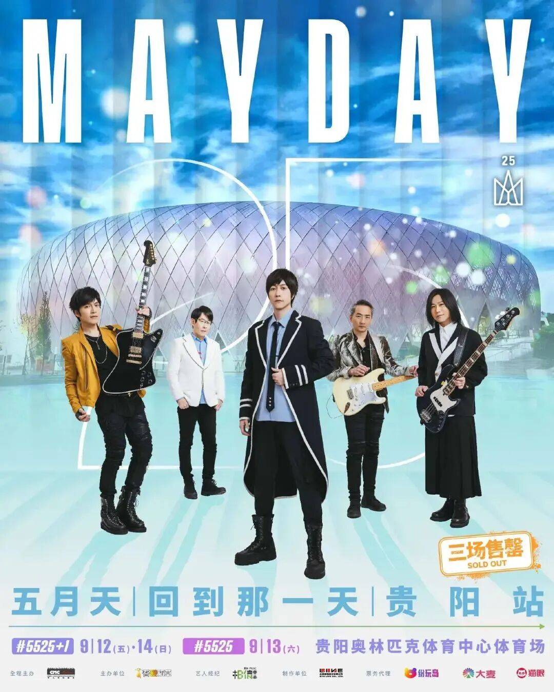 北路“玩岛”~还有“”、酒博会、国际赛事等你嗨AG真人平台app2025超级马路松喊你来会展(图8)