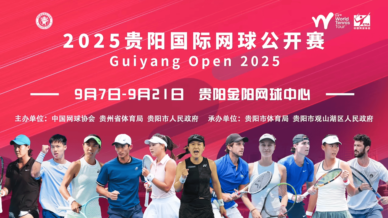 北路“玩岛”~还有“”、酒博会、国际赛事等你嗨AG真人平台app2025超级马路松喊你来会展(图9)