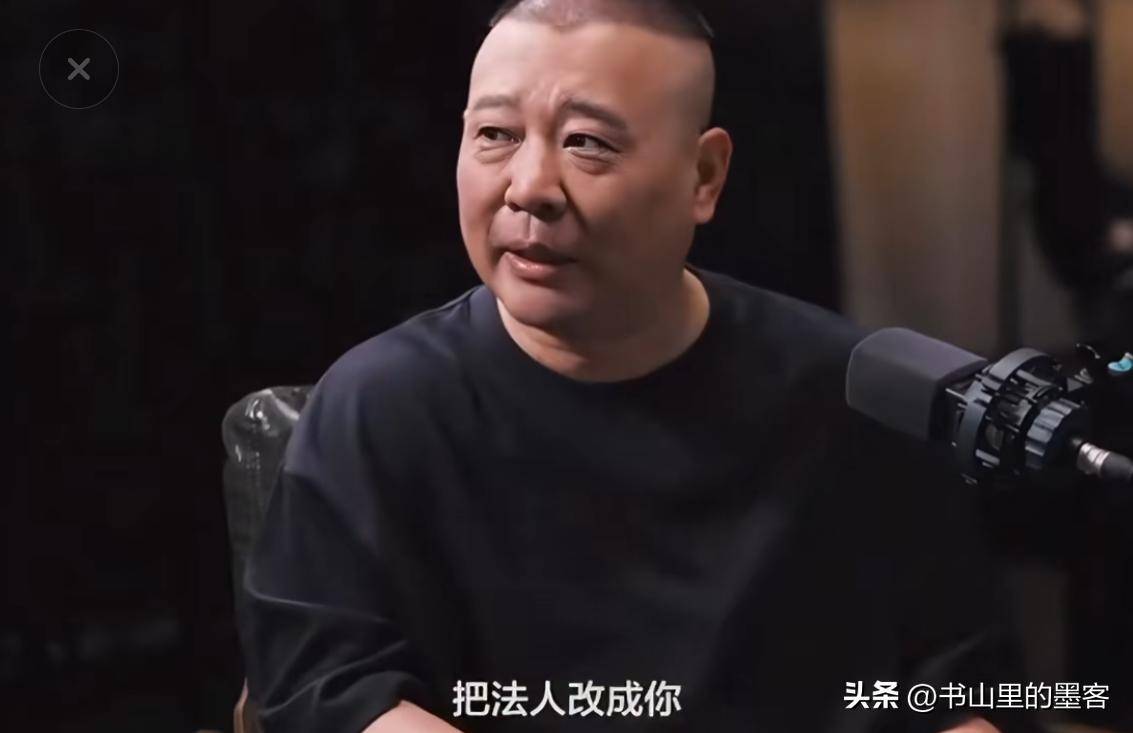 10岁郭汾阳目测200斤戴银色耳环很抢镜ag真人平台第一游戏郭德纲带妻儿澳洲度假(图2)